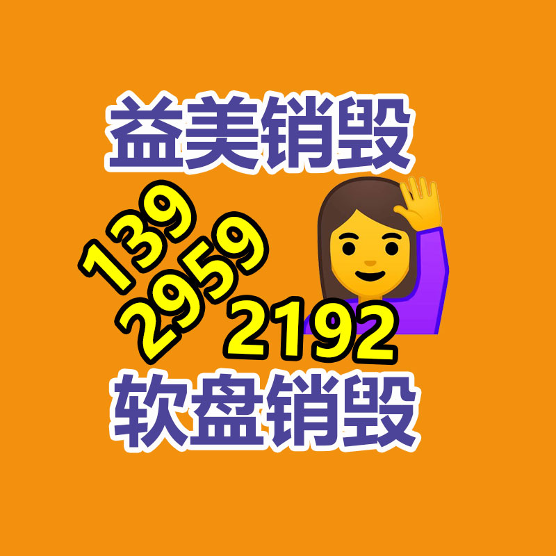 广州食品报废销毁公司：华为正式分手P类别！P60从华为商城下架 Pura70接棒