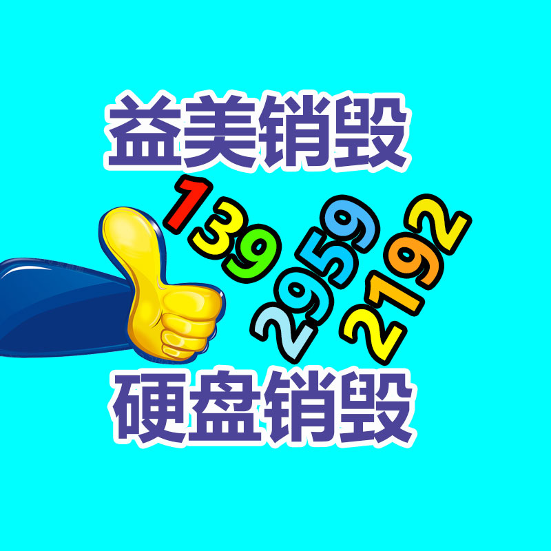 广州食品报废销毁公司：泼天流量为何砸中郭有才？离不开坚持努力