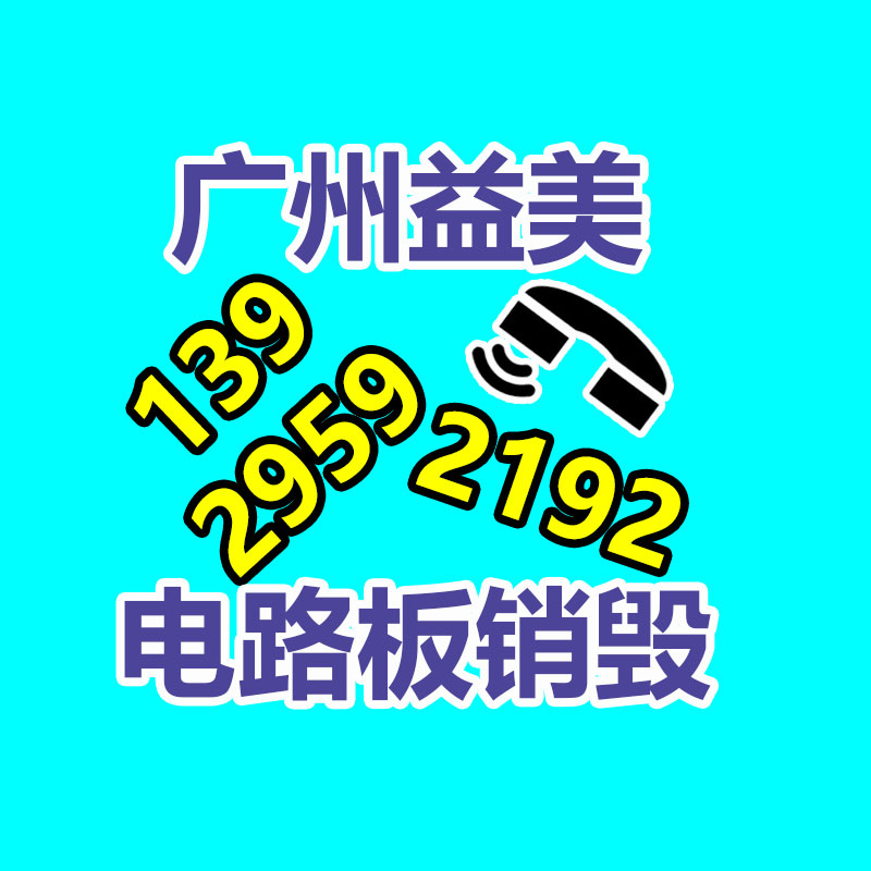 广州食品报废销毁公司：“二手车商以个人名义出售二手车被限”新政施行，对二手车平台有何作用？