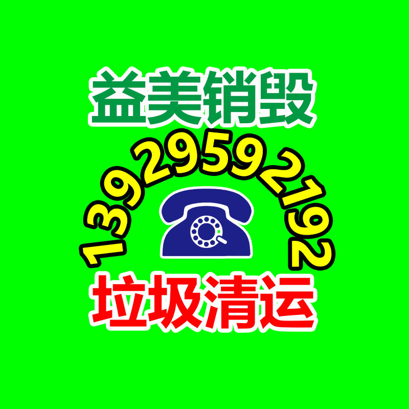 广州食品报废销毁公司：两个首次！长征八号火箭实现转场合练