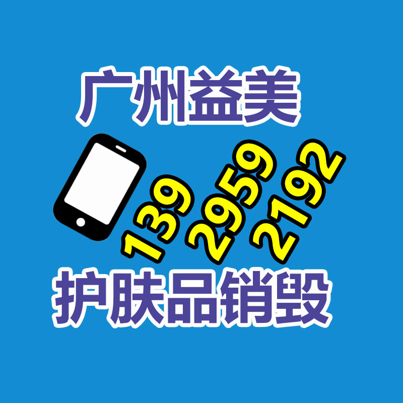 广州食品报废销毁公司：2023年大陆二手车回收行业情景怎么样？