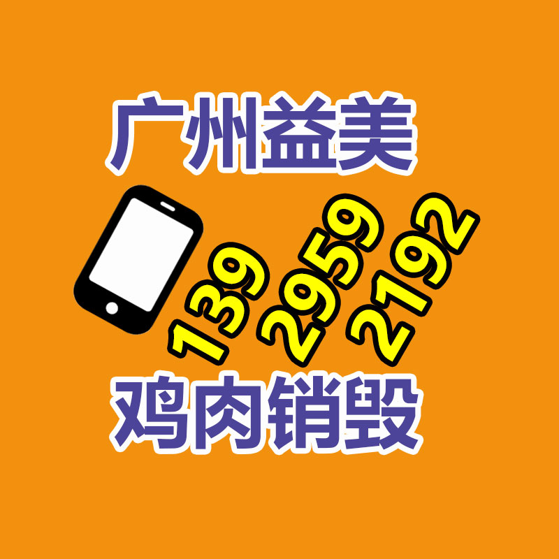 广东省还有多少家有规模的造纸企业？