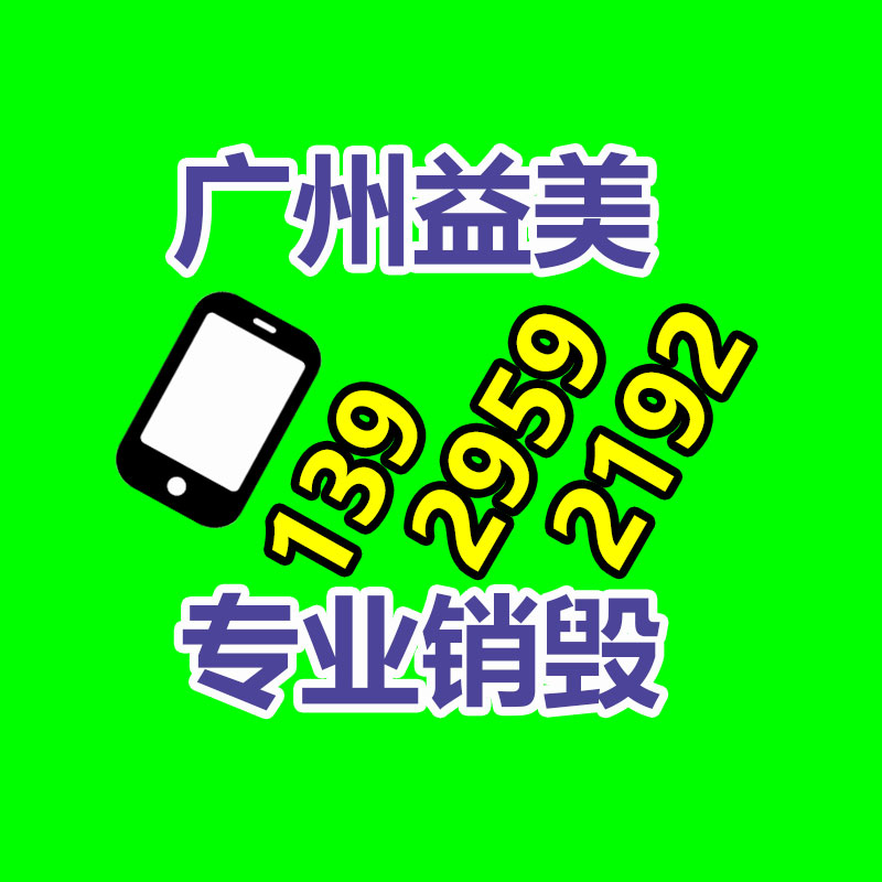 广州食品报废销毁公司：短剧来到加时赛，2023还能怎样打造爆款？