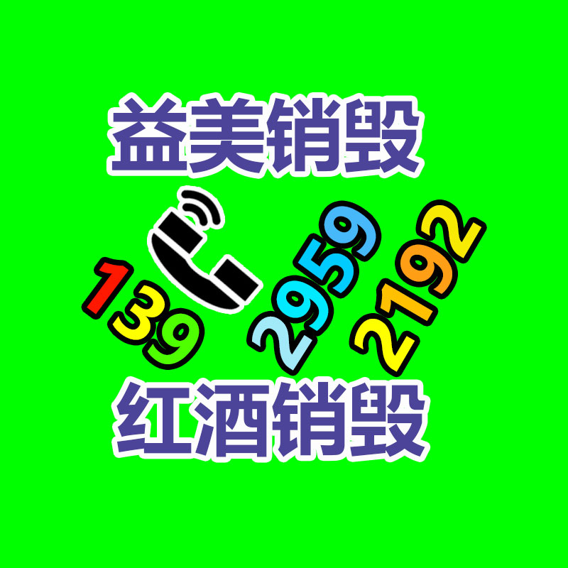 广州食品报废销毁公司：涨粉500万、出圈上综艺，爆款短剧演员“曲线成名”