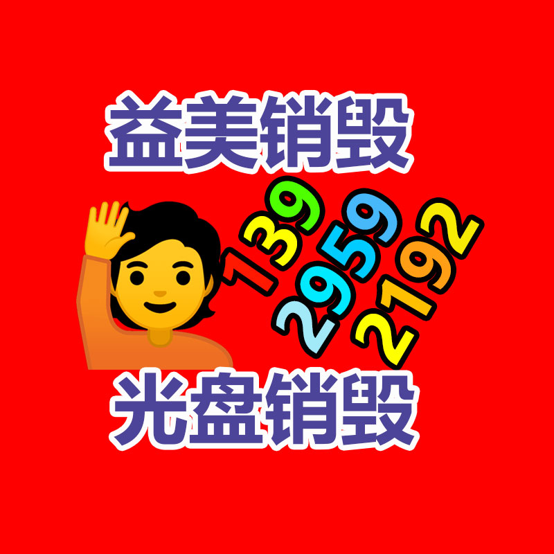 广州食品报废销毁公司：岚图CEO卢放雷军周鸿祎流量已超明星 卷得很热闹但品牌还不够