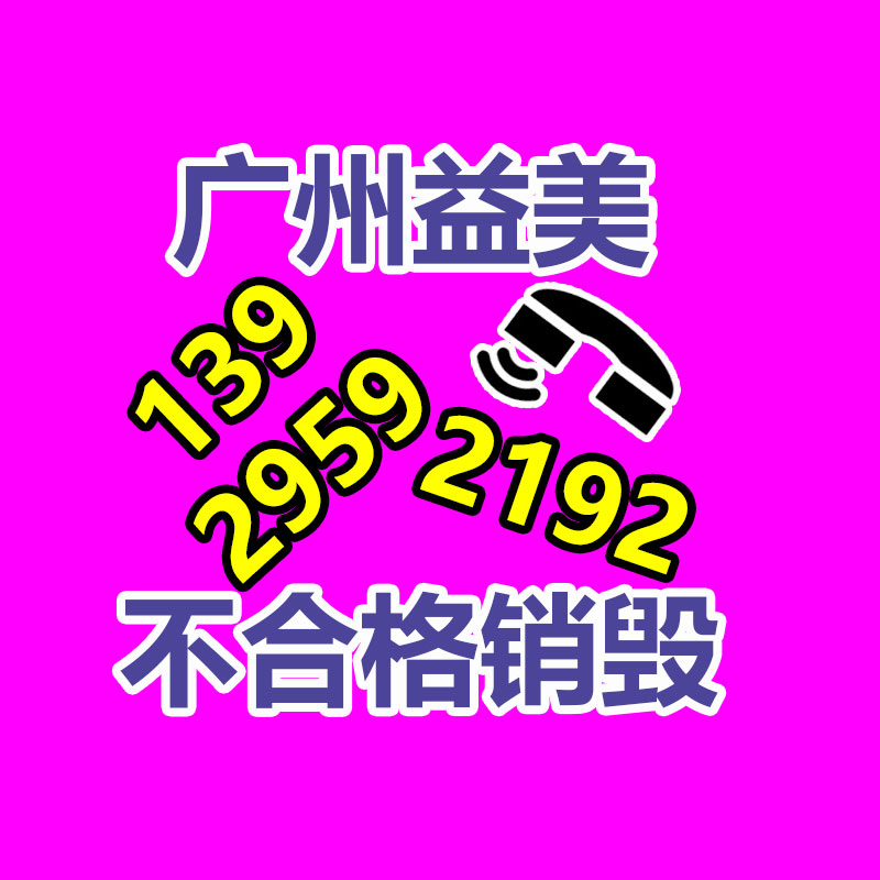 广州食品报废销毁公司：一瓶路易十三回收价异常于512瓶飞天茅台？为什么路易十三如此的昂贵？