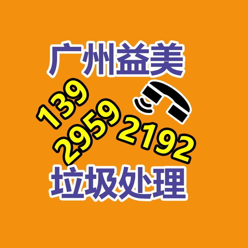广州食品报废销毁公司：拜师拼多多？美团低价外卖早已步入新的阶段