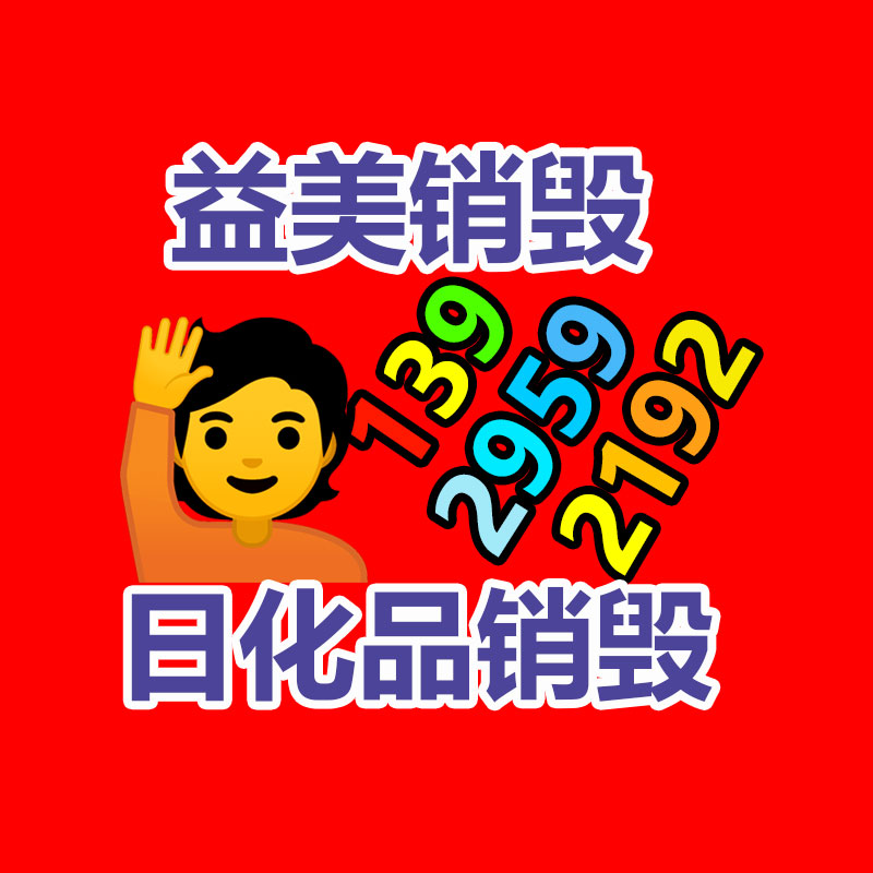 广州食品报废销毁公司：笔墨纸砚收藏之埃及的笔墨纸砚有何特点，与华夏有啥不同