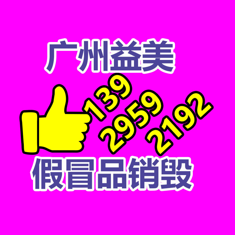 广州食品报废销毁公司：世界32家国有文物商店齐聚申城呈现中华文化非凡的魅力